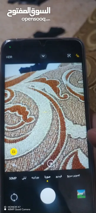 تليفون ردمي 14cاعلا مواصفات الجهاز