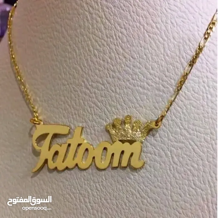 سواره او سنسال تفصيل مطلي ذهب او مطلي فضه
