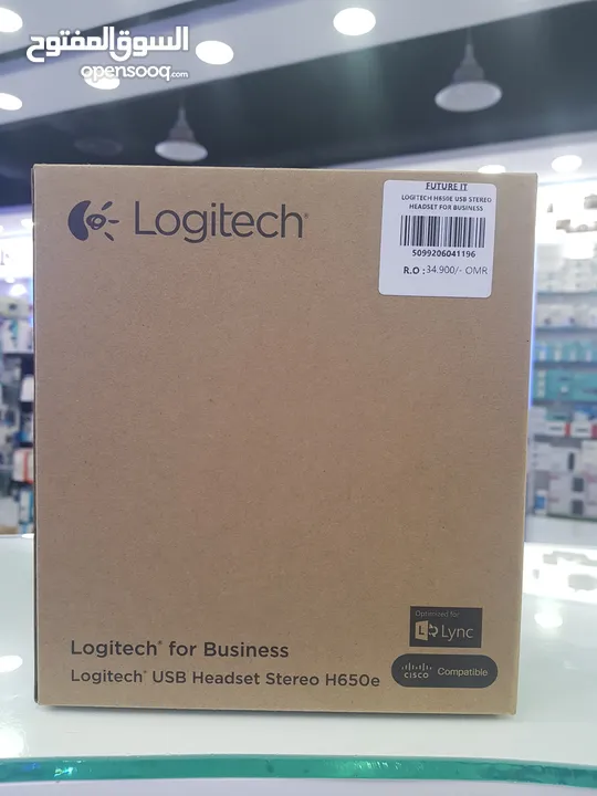 Logitech USB headset Stereo H650e for business