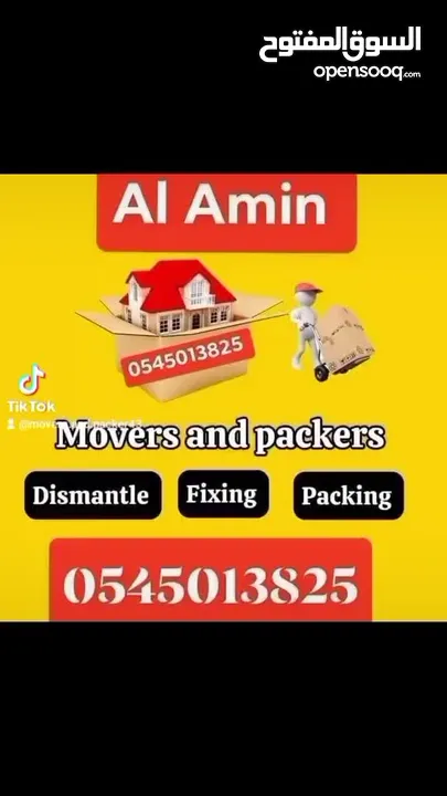 Al Amin movers and packers