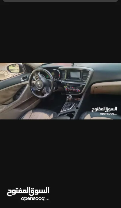 . اقرا اقرا الاعلان المعني يرن مش معني ما يرن يبخس اللي بده اشي ببلاش ما يرن علي  قبل ما ترن كل اشي