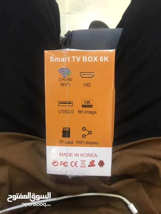 Switzpro Smart TV Box 6K