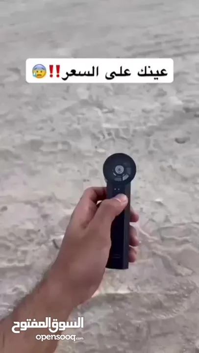 Mini Jet Fan – مروحة توربينية صغيرة بقوة   خفيفة ومناسبة للبيت، المكتب، السيارة أو السفركبيرة