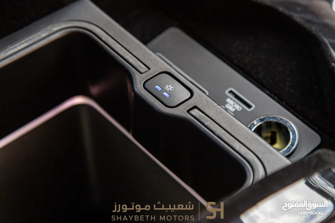 Range Rover Vogue Autobiography Plug in hybrid 2021