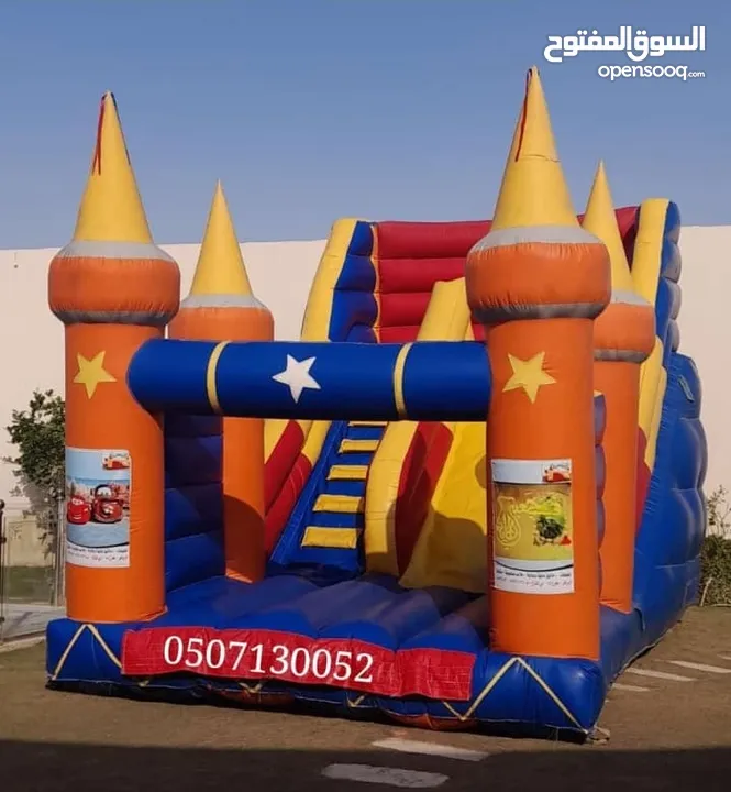 نطيطات الرمال ملعب صابوني الرمال زحليقه مائيه العاب اطفال  حفلات مدارس الرياض