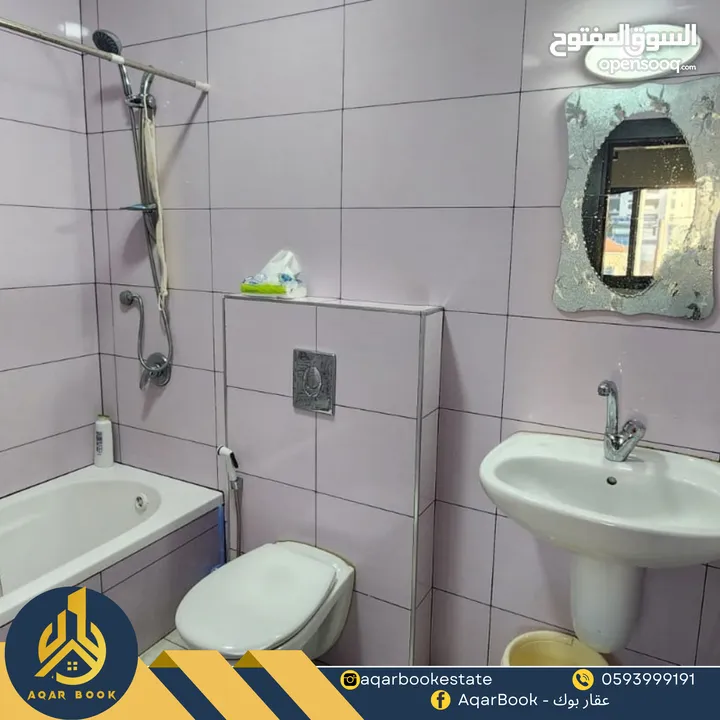استوديو مفروش للايجار