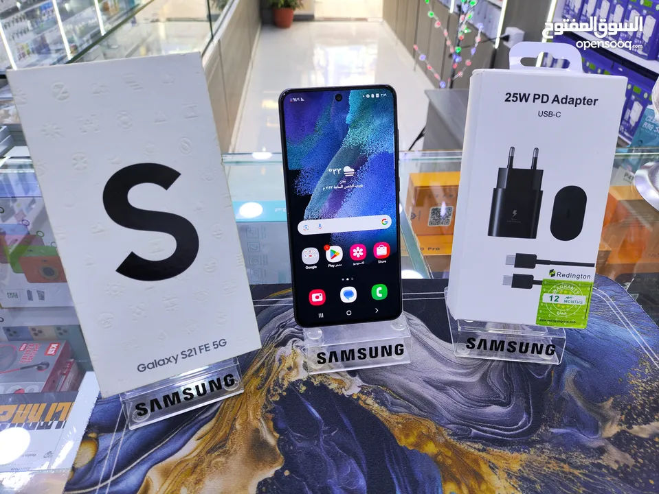 حبه انضيفه Samsung S21 FE 5G معها الكرتونه عربي جيجا 256 رام 16 هدية بكج متوفر توصيل