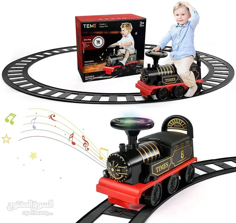 قطار للاطفال