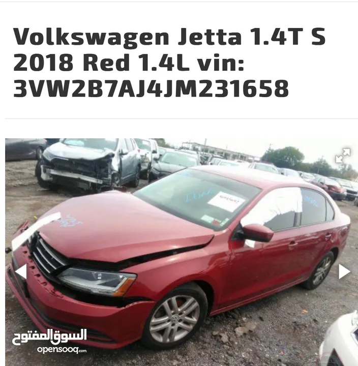 Volkswagen Jeeta 2018
