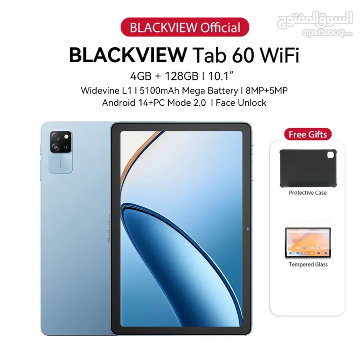 فل بكج جديد كفالة الوكيل تابلت Blackview 60 wifi 12GB-128GB متوفر لدى سبيد ستور