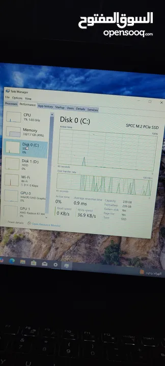 Laptop Dell inspiron 5570