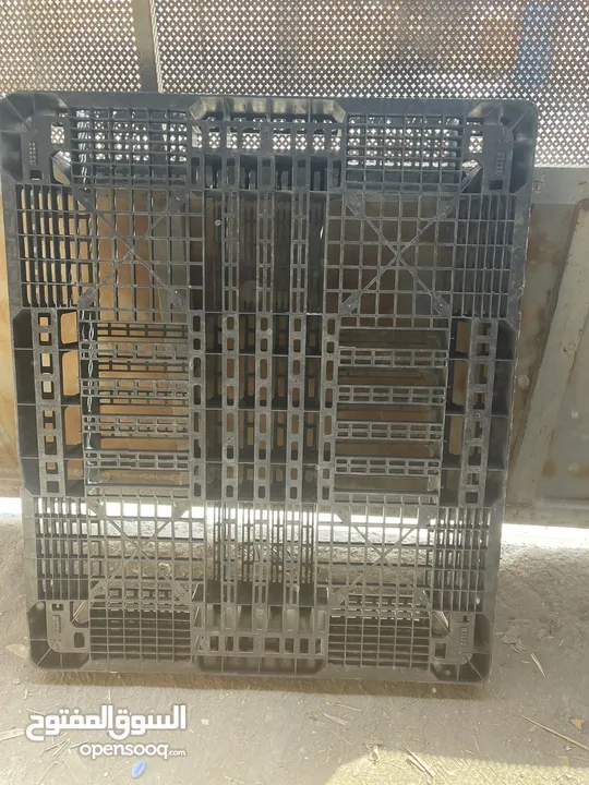 طبالي بلاستيك نخب اول (110*130)