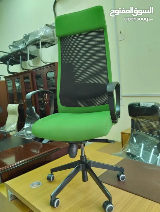 office chair for sale