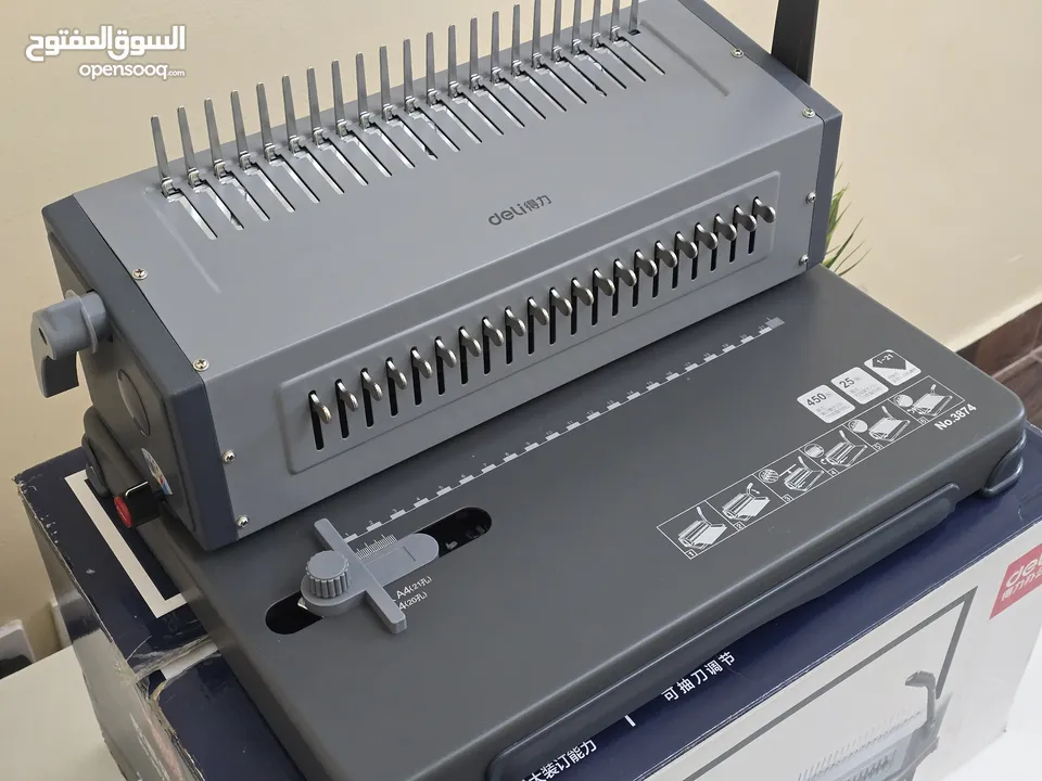 Binding Machine - Deli