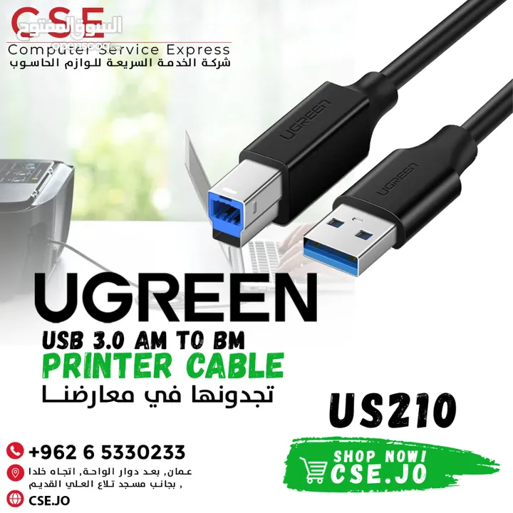 UGREEN US210 USB 3.0 AM to BM Printer Cable -1M