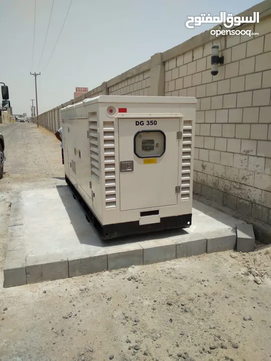 بيع وتأجير وصيانة جميع أحجام مولدات الكهرباء بأقل سعر وأفضل خدمة
