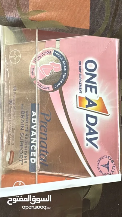 Women Multivitamin/ Multi mineral Supplement.