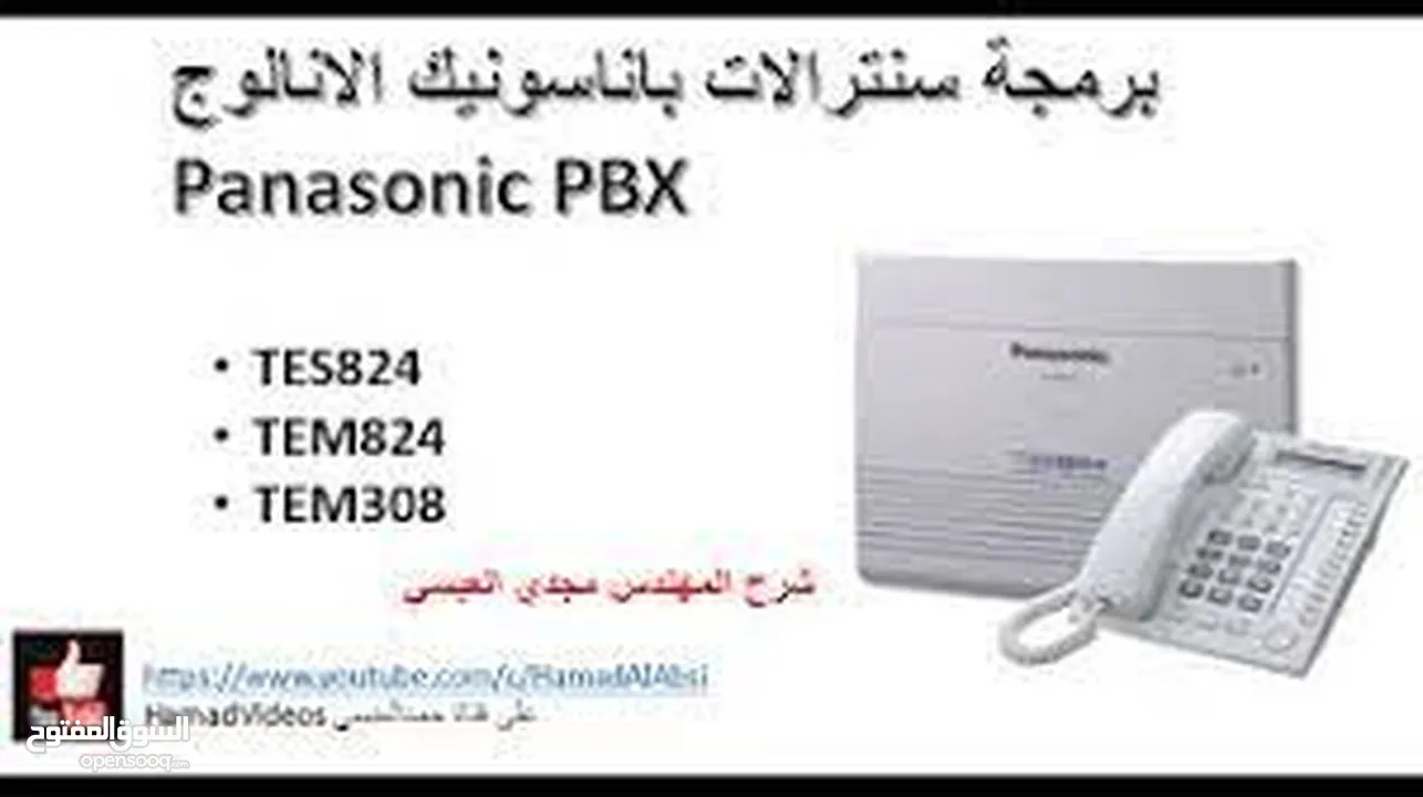 :  lتوفر مقاسم بسعات مختلفة     lrsl