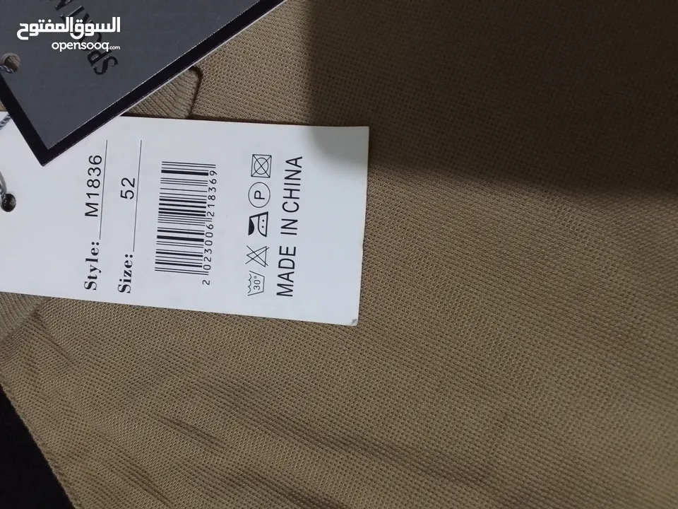 بدلة رياضية رجالية لون اسود وكابتشينو نخب اول صيني الصناعة مقاس(52) 2XL جديدة