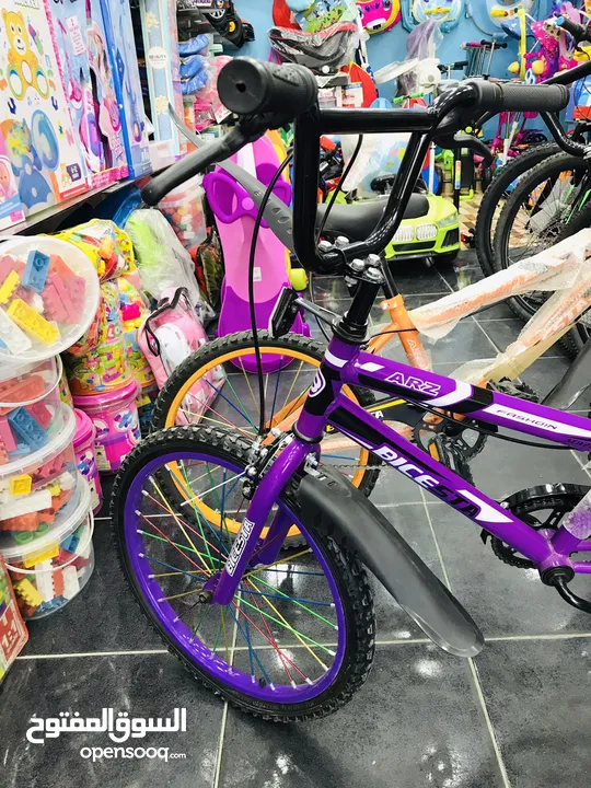 عرض خاص على الدراجة الهوائية bmx مقاس 20 انش شصي عالي من island toys