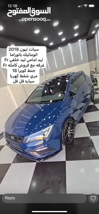Seat leon 2018