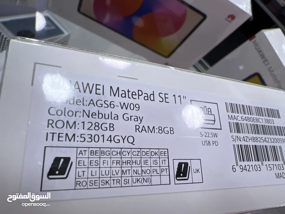 Huawei Tablet MatePad SE 2025  11 inch (128 GB / 8 RAM)  تابلت هواوي ميت باد مع كفر فليب و القلم ///