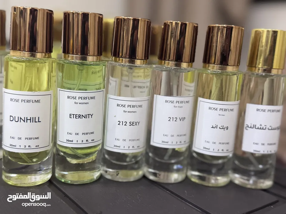 عطور روز زيوت مطابقة للاصلي
