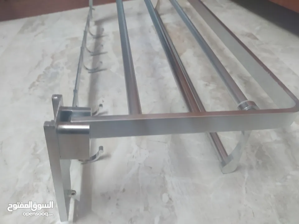 منشر منشفة و ملابس
