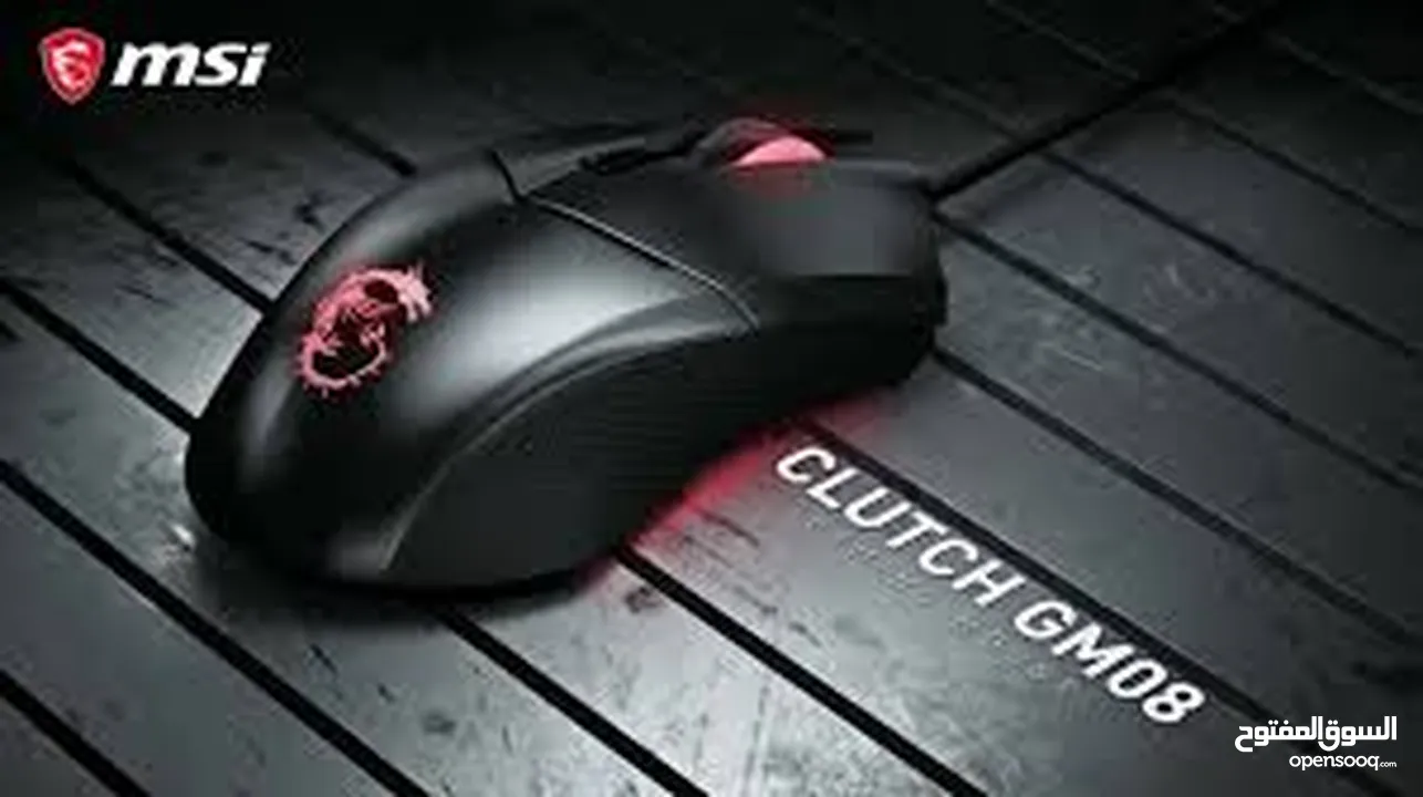 MOUSE CLUTCH GM08 ماوس جيمنج  من msi