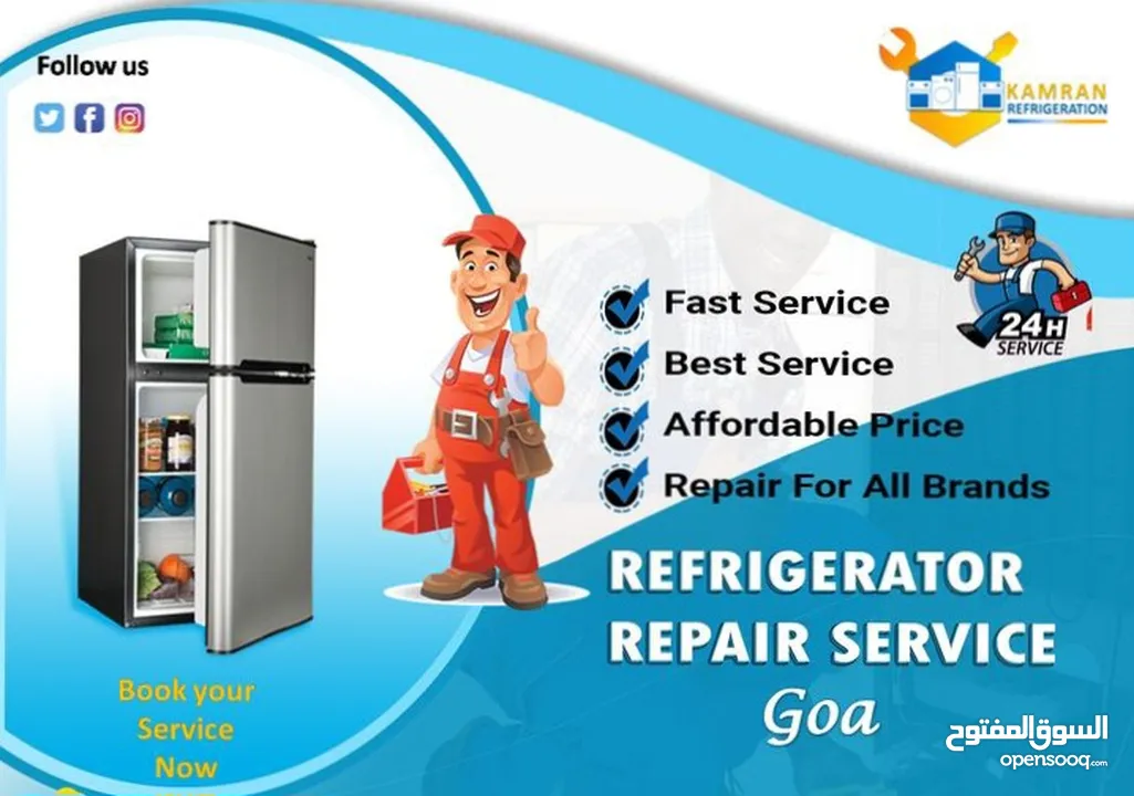 Ac service and repair