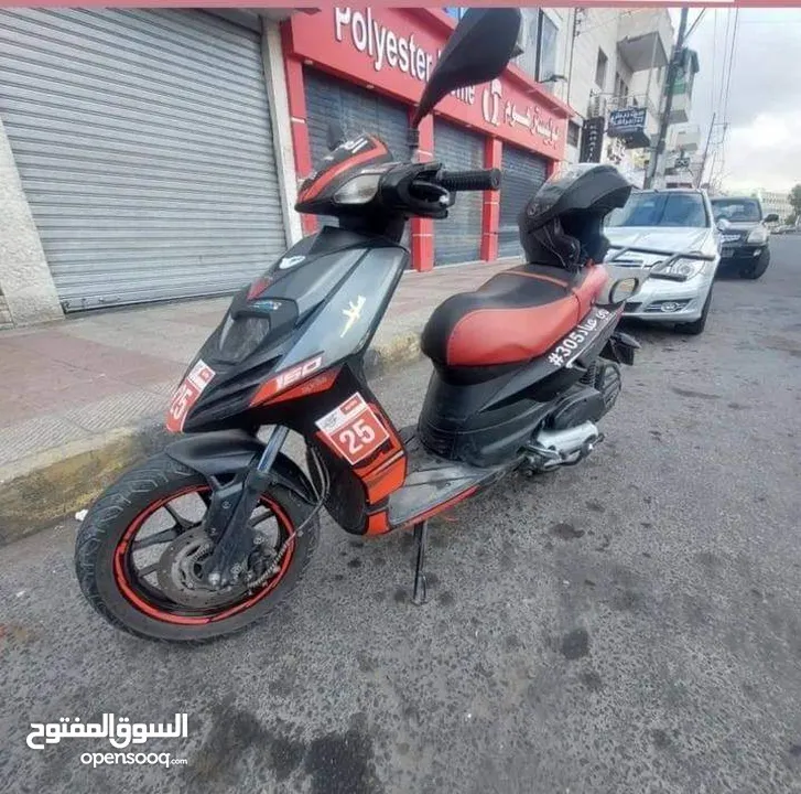 ابريليا SR 150 cc