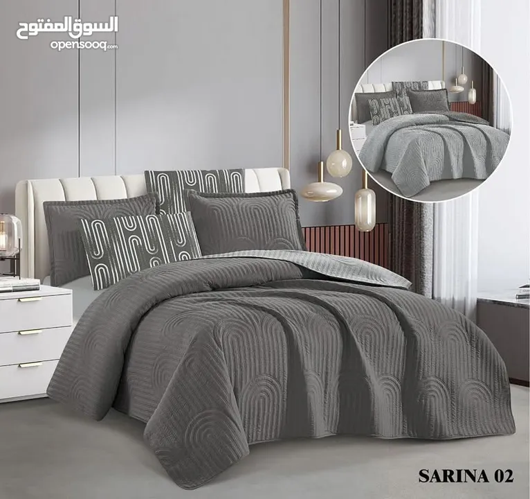 لحاف التراسونيك