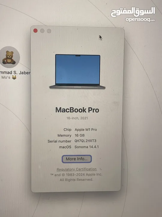 Macbook Pro M1 Pro 2021 — 512SSD — 16GB RAM