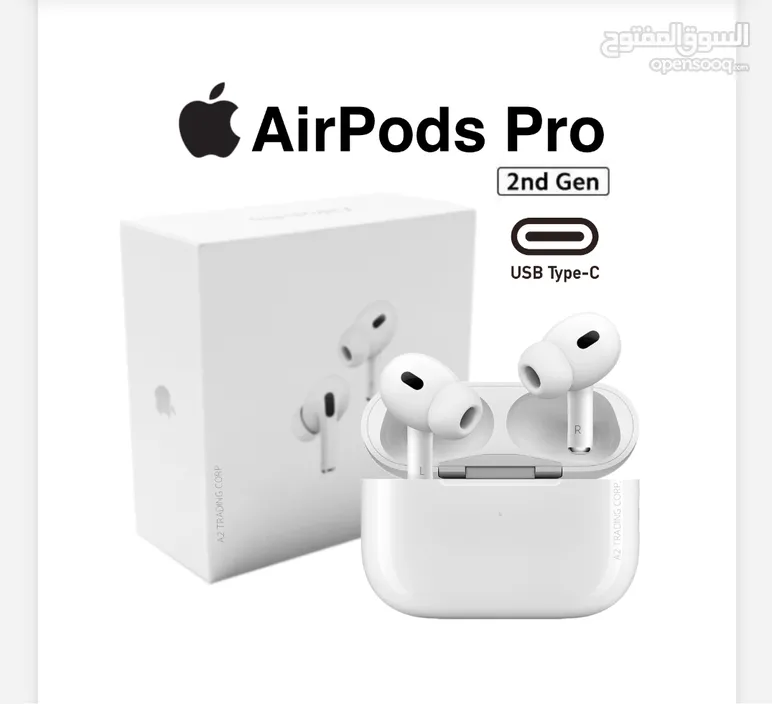 Airpod pro2