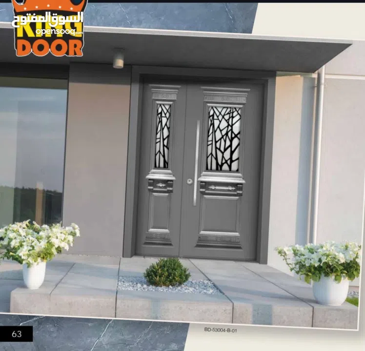 أبواب خشبية خارجية فخمة