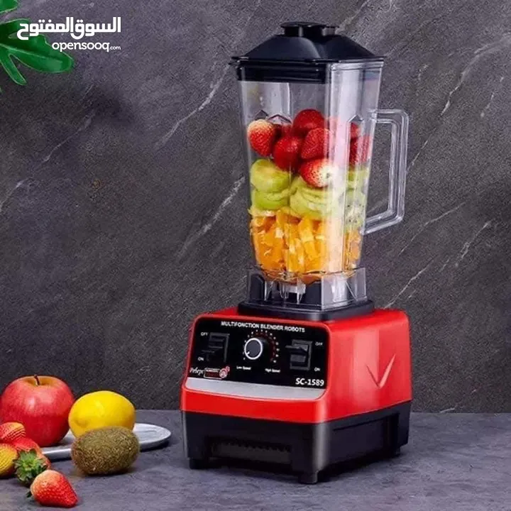 طاحن الثلج والجميد والمكسرات والقهوة ) ملفات نحاس شاف خلط 3000 آلاف واط