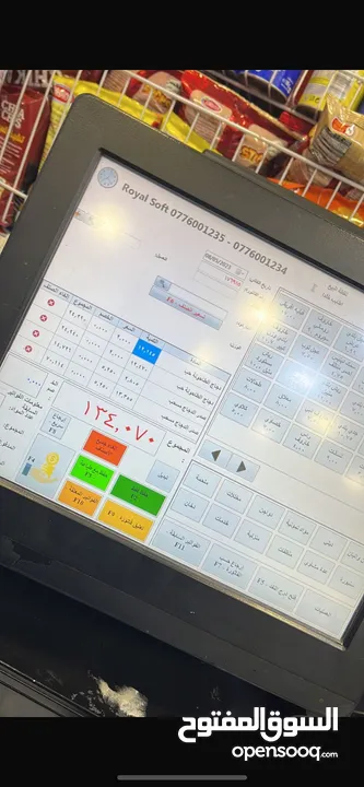 كمبيوتر كاش نوع HP امريكي