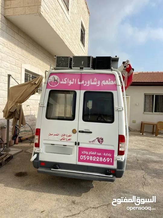 باص مرسيدس مفصل مطعم للبيع