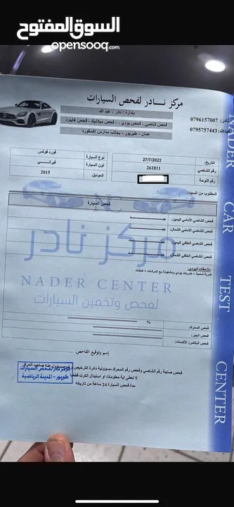 فورد فوكس كهربائية بالكامل 2015 4 جيد كلين