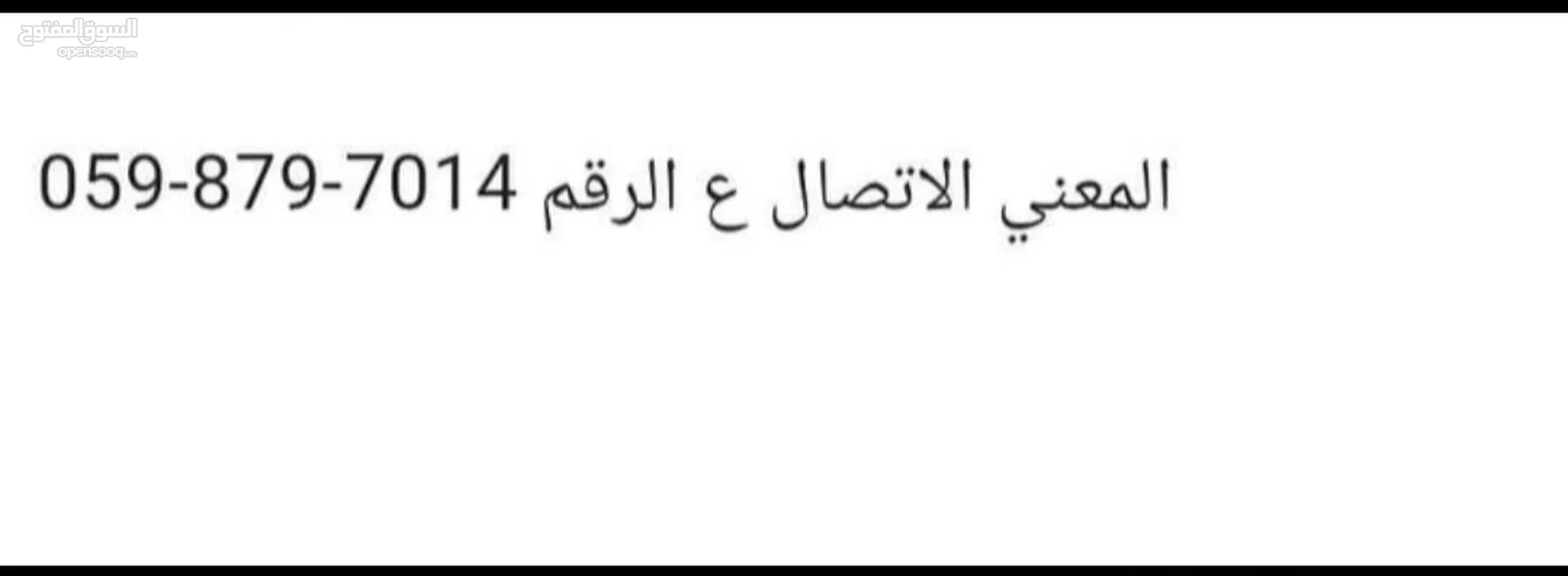 هونداي سنتافي4×4
