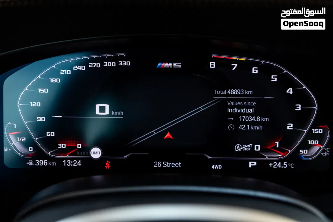 BMW M5 Competition M-Sport 2020 GCC under Agency Warranty and Service Contract