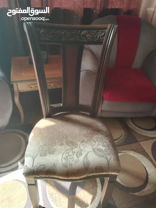 عفش بيت بداعي السفر