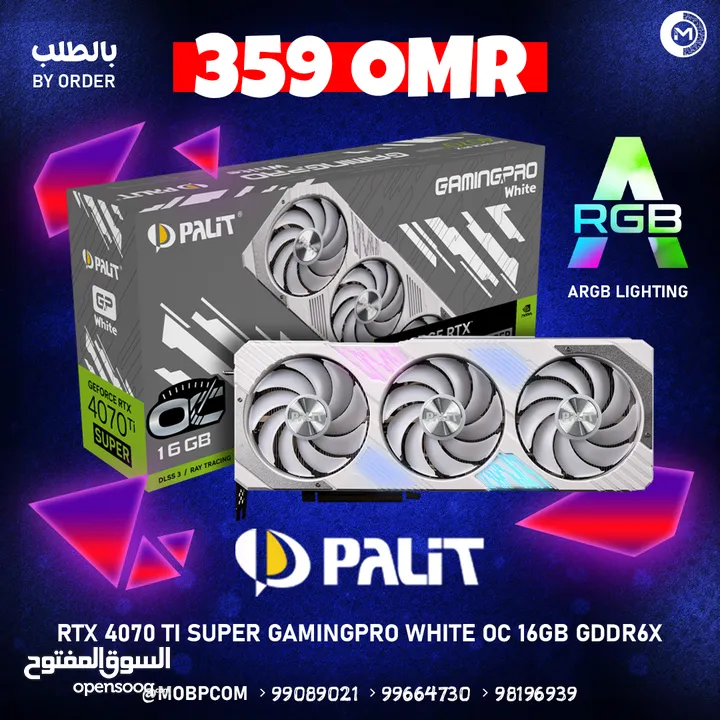 Palit RTX 4070Ti Super GamingPro White Oc 16GB GDDR6x - كرت شاشة من شاليت !