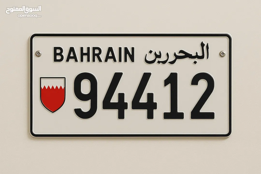 للبيع  رقم سيارة اب 800 وقابل