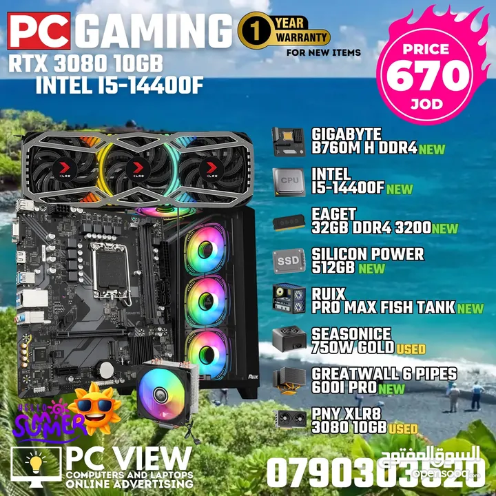 pc gaming for sale