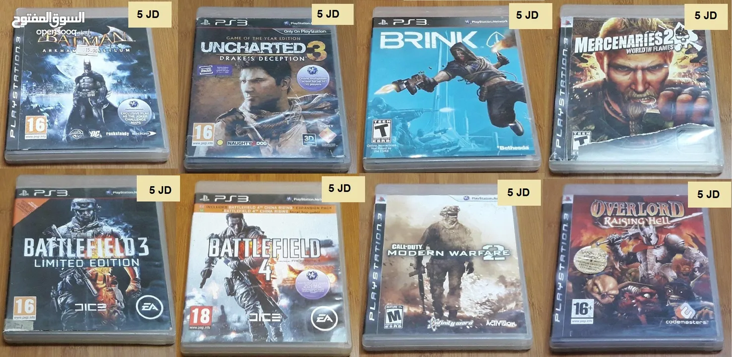 سيديات بلايستيشن 3 PS3 GAMES