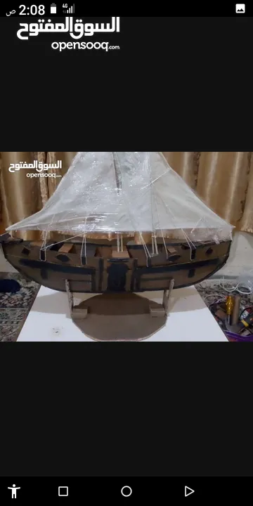 اعمال مجسمات يدويه