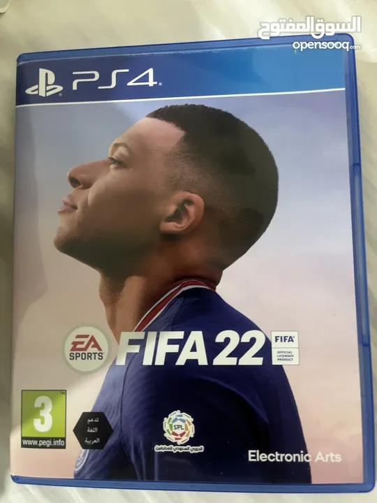 سيديهات فيفا 20 و22 بلايستيشن 4