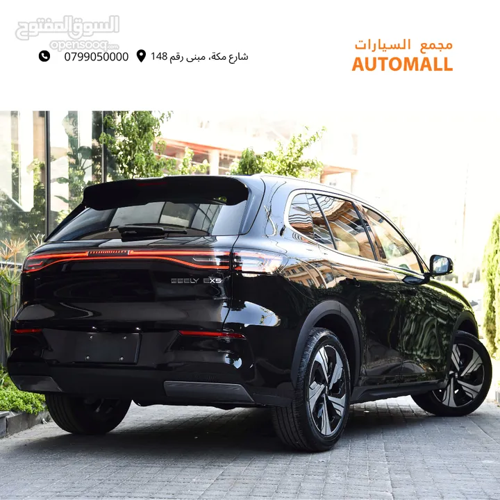 جيلي EX5 ماكس كهرربائية بالكامل 2026 Geely EX5 Max EV SUV