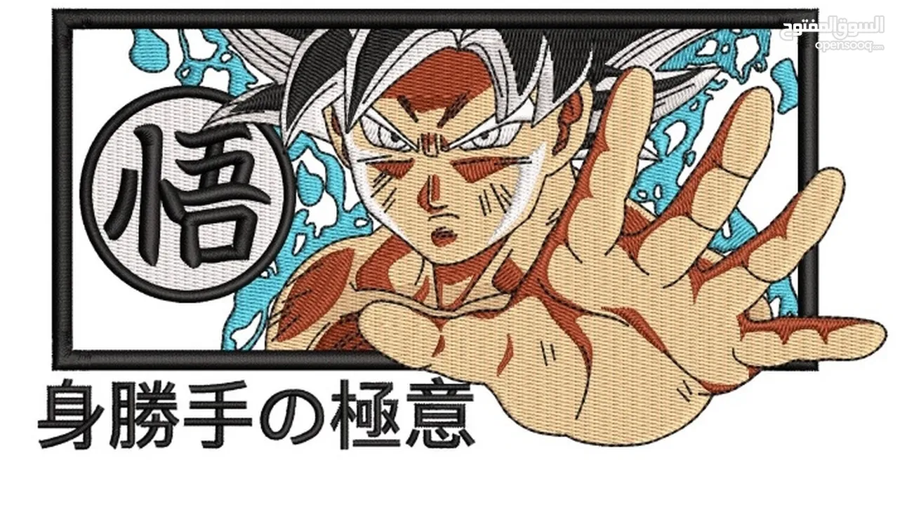 ملفات و افلام تطريز انمي و  ملفات تطريز اثواب